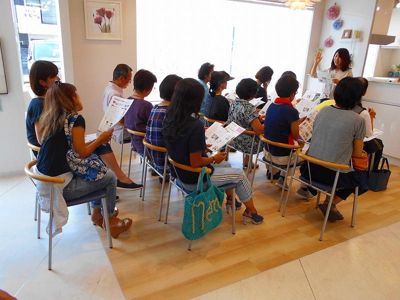 キッチンを快適にしようツアー　第３弾（満席）