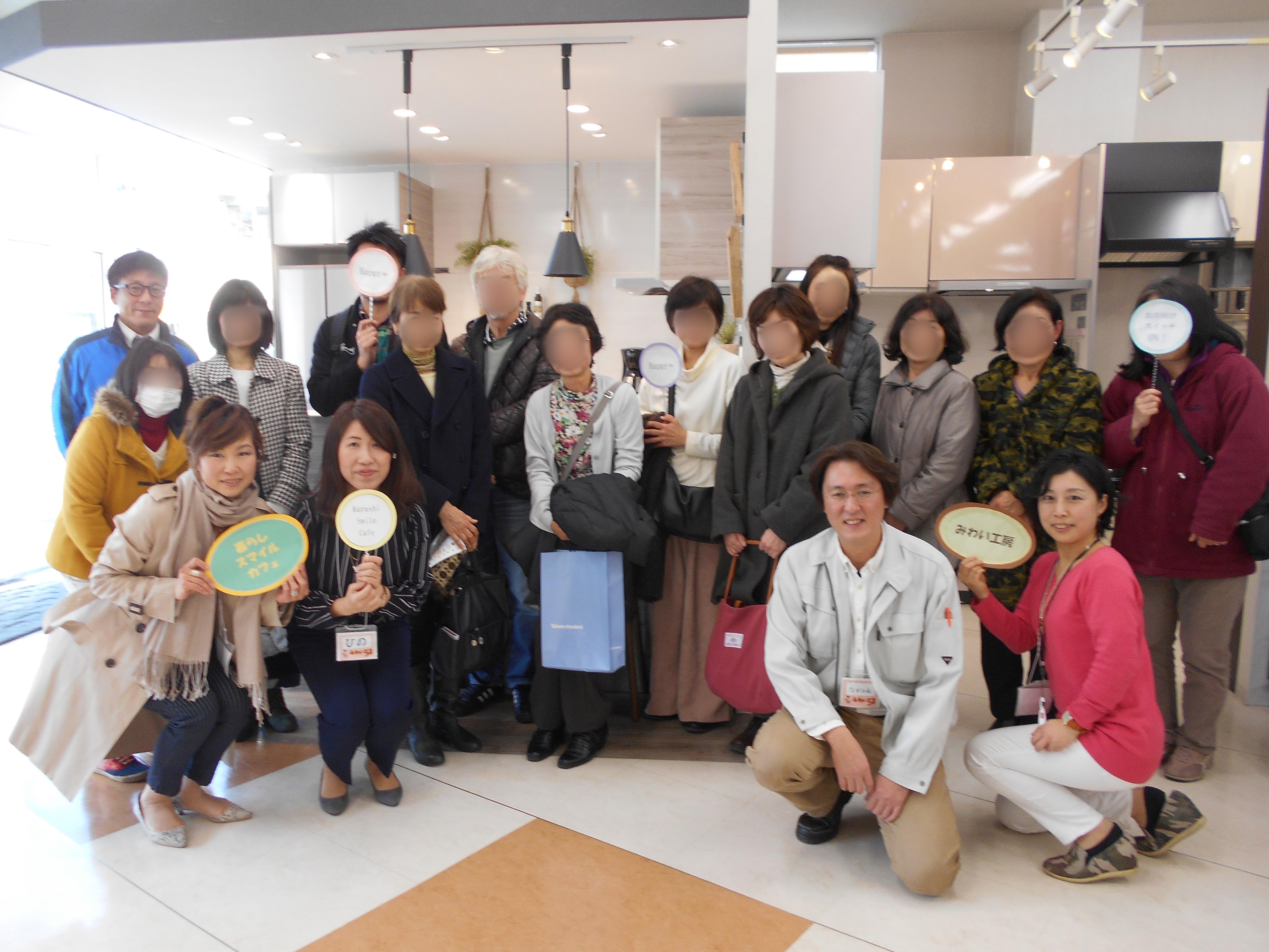 キッチンを快適にしようツアー　第７弾