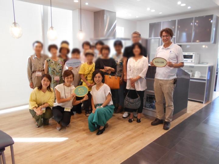 キッチンを快適にしようツアー　第１４弾（中止）