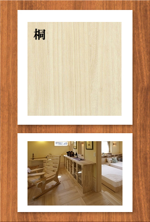 自然の中で森林浴をしているかのような癒しの空間。