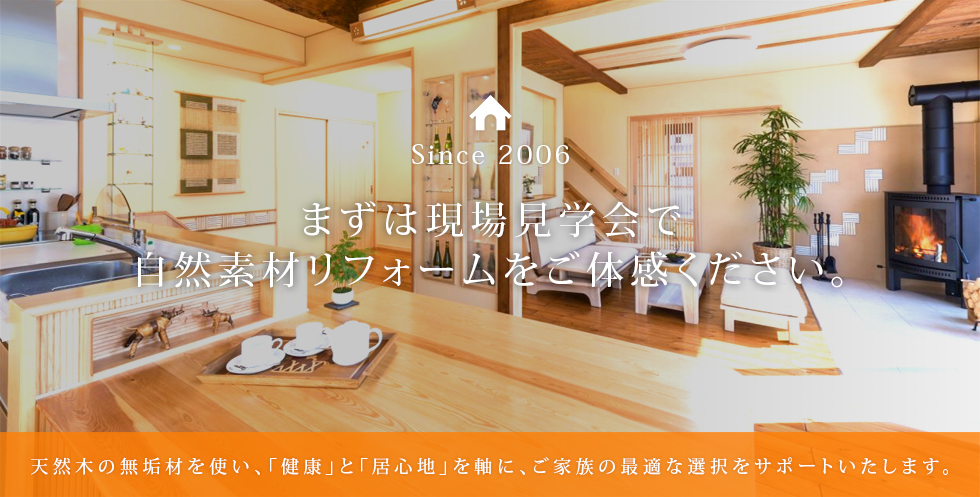 タイトルテキスト