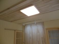 自然素材リフォーム　天井照明