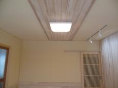 自然素材リフォーム　天井桐板